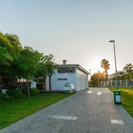 Nergos Garden Сіде